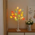 thumbnail image 4 of AuroraX Multicolor Led Easter Egg Tree Light Pre-Lit Artificial Spring Tree with Battery or Usb Power Glowing Desktop Centerpiece for Holiday Party Decor, 4 of 8