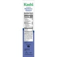 thumbnail image 2 of Kashi Blueberry Clusters Breakfast Cereal Box, 17.2 oz, 2 of 13