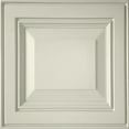 thumbnail image 3 of Giani Nuvo Antique White Cabinet Makeover Paint Kit, 3 of 5