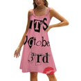 thumbnail image 1 of It'S October 3Rd - Mean Back Lacing Backless Dress Square Neck Dress Sweetheart Knot Flared Dress Mean October Its, 1 of 5
