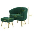 thumbnail image 5 of Andeworld Modern Accent Chair with Ottoman, Upholstered armchair for Living Room, Bedroom (Green), 5 of 6