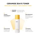 thumbnail image 5 of Clear Beauty Crema para ojos con retinol coreano con colágeno - Para ojeras, bolsas y arrugas - Crema hidratante antienvejecimiento debajo de los ojos - Cuidado de la piel coreano sin crueldad - Todo, 5 of 5
