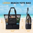 thumbnail image 3 of Mesh Beach Tote Shoulder Bags with Zipper & Cooler Waterproof Beach Bag for Unisex,  Beach Essentials, Black, 3 of 9