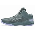 thumbnail image 2 of Asics Basketball Shoes NOVA FLOW 2 Dark Pewter/Gravel 1063A071.020 2E 2025 Japan, 2 of 6