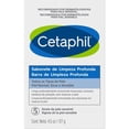 thumbnail image 1 of Barra de limpieza profunda Cetaphil 127 gr, 1 of 4