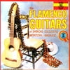 Las Guitarras Flamencas