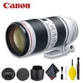 thumbnail image 5 of Canon EF 70-200mm F/2.8L IS III USM Objectif (Modèle Intl) Trousse de Base (Modèle International), 5 of 5