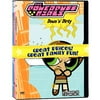 Powerpuff Girls Power Pack (The Mane Event/Down 'n' Dirty/Powerpuff Bluff)