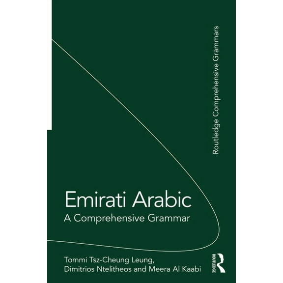 Routledge Comprehensive Grammars Emirati Arabic: A Comprehensive Grammar, (Paperback)