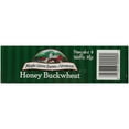 thumbnail image 2 of Maple Grove Honey Buckwheat Pancake Mix, 24 Oz, 2 of 11