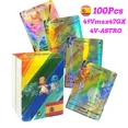 thumbnail image 5 of New Spanish Version Cards Flash Card GX VMAX Hologram Game Battle Gold Silver Black Children's Collectible Card Toy Gift, 5 of 5