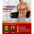 thumbnail image 2 of Men Waist Trainer Trimmer Tummy Control Compression Shapewear Body Shaper Sweat Belt, 2 of 6