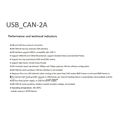 thumbnail image 3 of 2X CAN Bus Analyzer CANOpenJ1939 USBCAN-2A USB to CAN Adapter Dual Path Compatible ZLG, 3 of 6