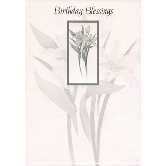 Designer Greetings Pair of White Flowers Inside Silver Foil Rectangle Religious Birthday Card