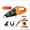 orange-Charger, variant on Portable Car Vacuum Cleaner, Handheld Strong Suction 12V Corded Electric Vacuum For Auto Detailing & Home Use, With Crevice Tool And Brush Attachments (CE Certified)