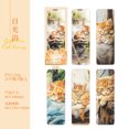 thumbnail image 3 of 5 uds./paquete de marcadores de gatos, lindos marcadores de página con forma de gato, clips de página, marcapáginas para estudiantes, profesores, escuela, hogar, oficina, lectura, papelería, 3 of 5