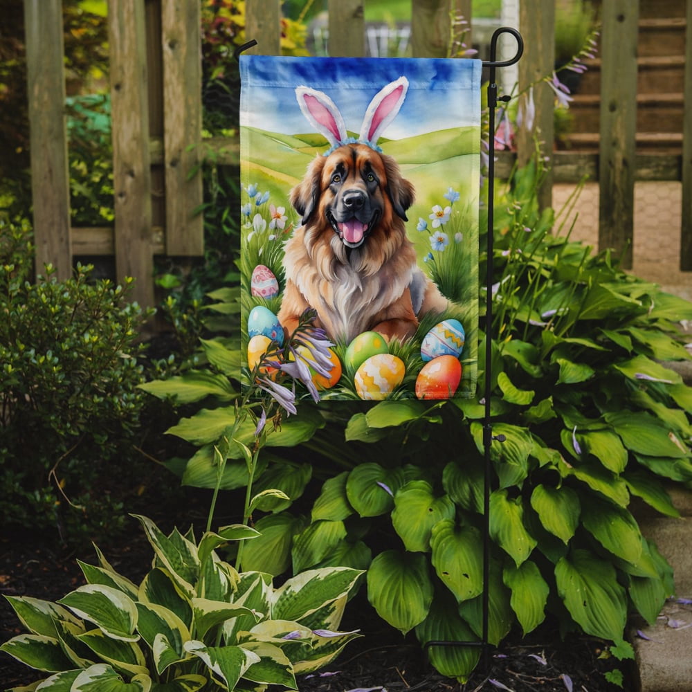 Leonberger Easter Egg Hunt Garden Flag 11.25 in x 15.5 in