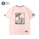 thumbnail image 4 of Keith haring Co Marca Doraemon Máquina De Impresión De Gato Pareja Camiseta De Manga Corta De Moda Algodón Puro, 4 of 4