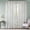 Silver+White, variant on Palm Leaf Burnout Sheer Window Curtain, 50"W x 63"L