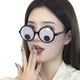 thumbnail image 2 of Pack de 2 gafas divertidas con gafas de broma, gafas de fiesta, gafas de sol, 2 of 3