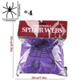 thumbnail image 4 of Liquidación Halloween Haunted House Venue Layout 100g Cotton Haunted House Scene Decoration, 4 of 4