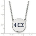 thumbnail image 2 of White Sterling Silver necklace Cable King Blue Greek Phi Sigma 18 in 19 mm 1.95, 2 of 2