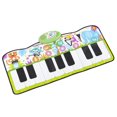 thumbnail image 4 of Melody Mixer Piano, 4 of 5