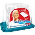 thumbnail image 3 of Procter & Gamble 157867 Effaceur Magique à 7 Comptes 905196, 3 of 5