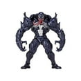 thumbnail image 3 of Kaiyodo Revoltech Amazing Yamaguchi 003 Venom Reissue Action Figure, 3 of 9