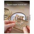 thumbnail image 2 of For Incense Stamp Tool Square Double Ear Incense Stamp Model Incense, 2 of 5