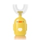 thumbnail image 1 of Niños Cepillo de dientes en forma de U Blanqueamiento Masaje Dientes Cepillo 6-12 años de edad Mango de dibujos animados Portátil Portátil Niño Niño Matee Limpio Amarillo seitruly HA009744-03, 1 of 6