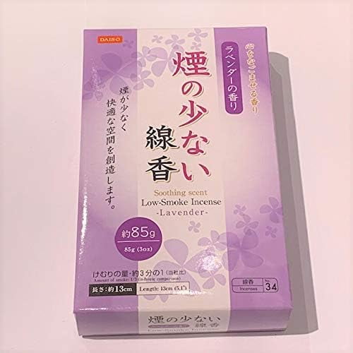 Daiso Japanese Low-Smoke Incense Sticks Lavender Fragrance No.34