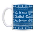 thumbnail image 2 of ThisWear Hanukkah Cups It's the Challah-Day Season Jewish Gift Set 11 ounce 2 Pack Coffee Mugs Blue, 2 of 4
