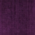 thumbnail image 1 of Ahgly Company Indoor Square Solid Pink Modern Area Rugs, 5' Square, 1 of 4