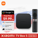 thumbnail image 2 of [Estreno mundial] Versión global Xiaomi Mi TV Box S (2.ª generación) 4K Ultra HD 2 GB 8 GB Google TV WiFi BT 5.2 Dolby Vision Media Player, 2 of 5