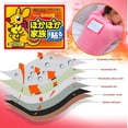 thumbnail image 5 of 10pcs Winter Body Warmer Stick Lasting Heat Patch Keep Hand Leg Foot Warm Paste Pads, 5 of 5
