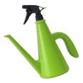 thumbnail image 1 of BESTYASH 1Ud Herramienta De Jardinería Botella Verde Para Y Pulverización, 1 of 8