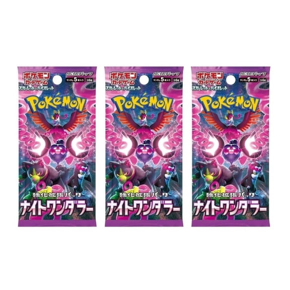 Pokemon Card Game Night Wanderer Booster Pack (Japanese) - 3 Packs - 15 Cards Total