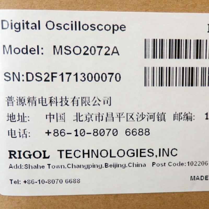 Rigol MSO2072A 70MHz 2-Channel Digital Oscilloscope w/ 16 Logic Channels