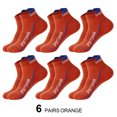 thumbnail image 1 of Calcetines Calcetines cortos para hombre Calcetines de verano finos que absorben el sudor Desodorante Calcetines de baloncesto Calcetines deportivos para correr Calcetines de algodón de malla, 1 of 6