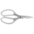 thumbnail image 3 of Kitchen Scissors,   Mouth Design Poultry Shears  Your Hands One-piece Seamless Design  For Poultry Fish Barbecue Household, 3 of 8