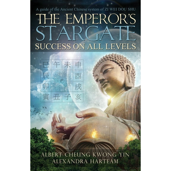 Pre-Owned Emperor's Stargate - Success on All Levels: A Guide to the Ancient Chinese System of Zi Wei Dou Shu [With CDROM] (Paperback) 1886940371 9781886940376