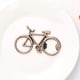 thumbnail image 5 of Abrebotellas de Bicicleta de 24 Piezas para Regalo de Recuerdo de Fiesta de Boda, Abridor de Botella de Cerveza de Metal, Regalos de Fiesta (Bronce Antiguo), 5 of 5