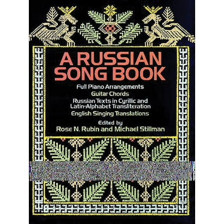A Russian Song Book Dover Song Collections