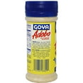 thumbnail image 5 of Goya Adobo Light All Purpose Seasoning Without Pepper, 8 oz, 5 of 5