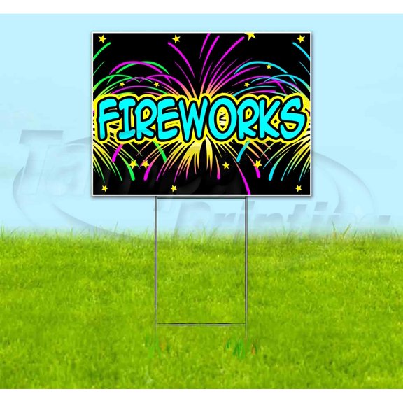 Fireworks (18" x 24") Yard Sign, Includes Metal Step Stake