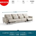 thumbnail image 1 of Nordic Banquet Living Room Sofas Luxury Designer Lazy Comfort Living Room Sofa Ergonomic Recliner Mueble Sala Home Furnitures My Lux Decor Round, 1 of 10