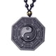 thumbnail image 1 of Collar De Obsidiana Natural Vintage Amuleto Yin Yang Colgante Collar Feng Shui Amuleto Collar Moyic AP005768-00, 1 of 6