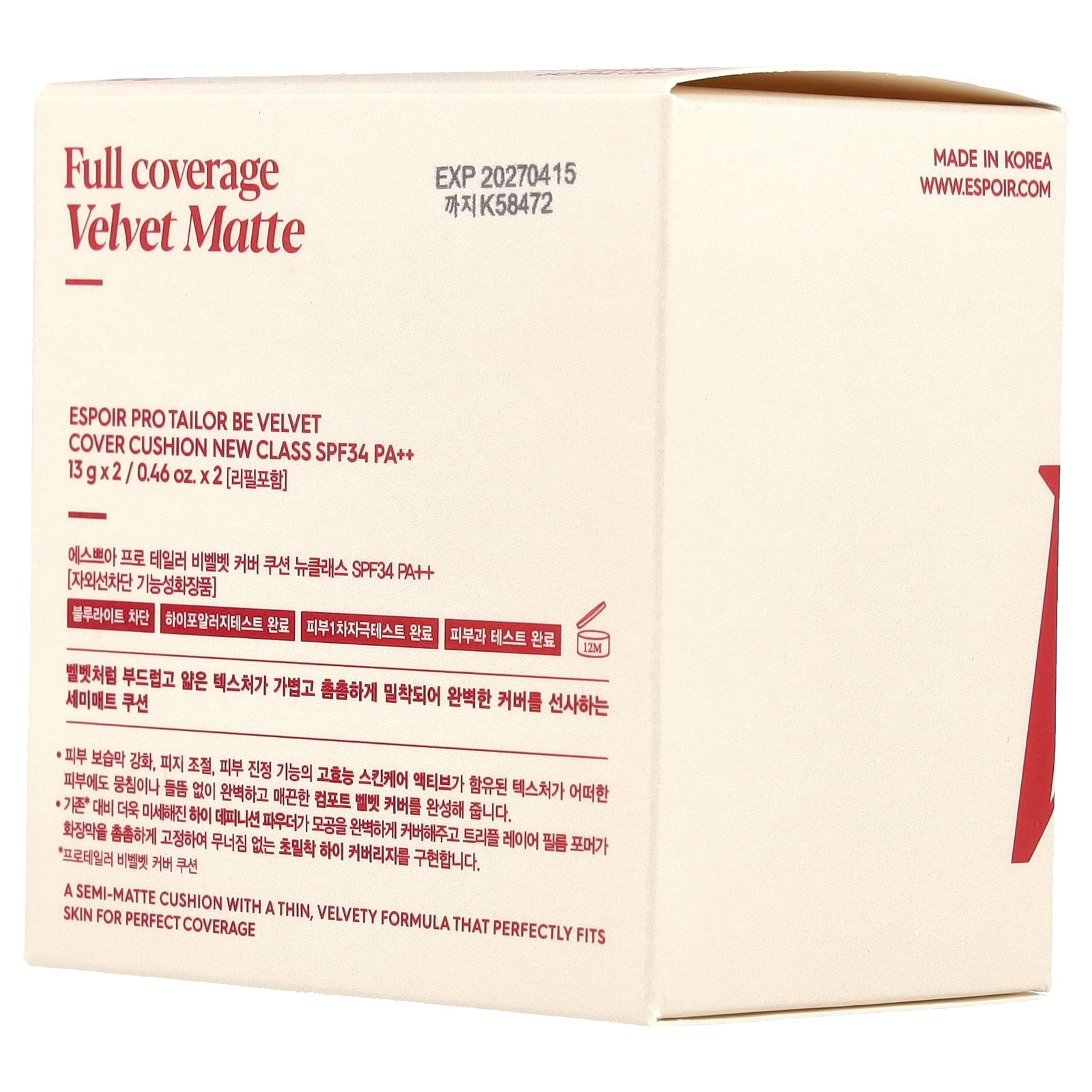 Espoir Pro Tailor Be Velvet Cover Cushion New Class, SPF 34 PA++, 21 Ivory, 2 Count, 0.46 oz (13 g) Each