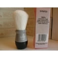 thumbnail image 2 of Omega Shaving Brush # 90103 Syntex 100% Synthetic - Mixed colors, 2 of 3